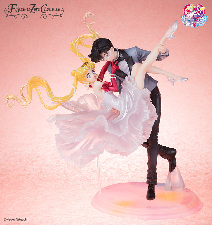 Sailor Moon - Figuarts ZERO (Bandai) - Page 2 FFDhOCDT_o