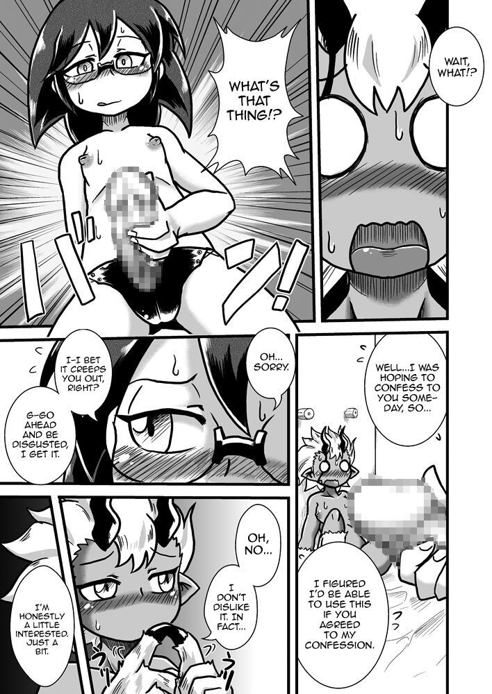 [Chapedizo2 (Aruse Yuuji)] Sono Hi no Jingai Kyou 2 [English] [mysterymeat3] [Digital]
