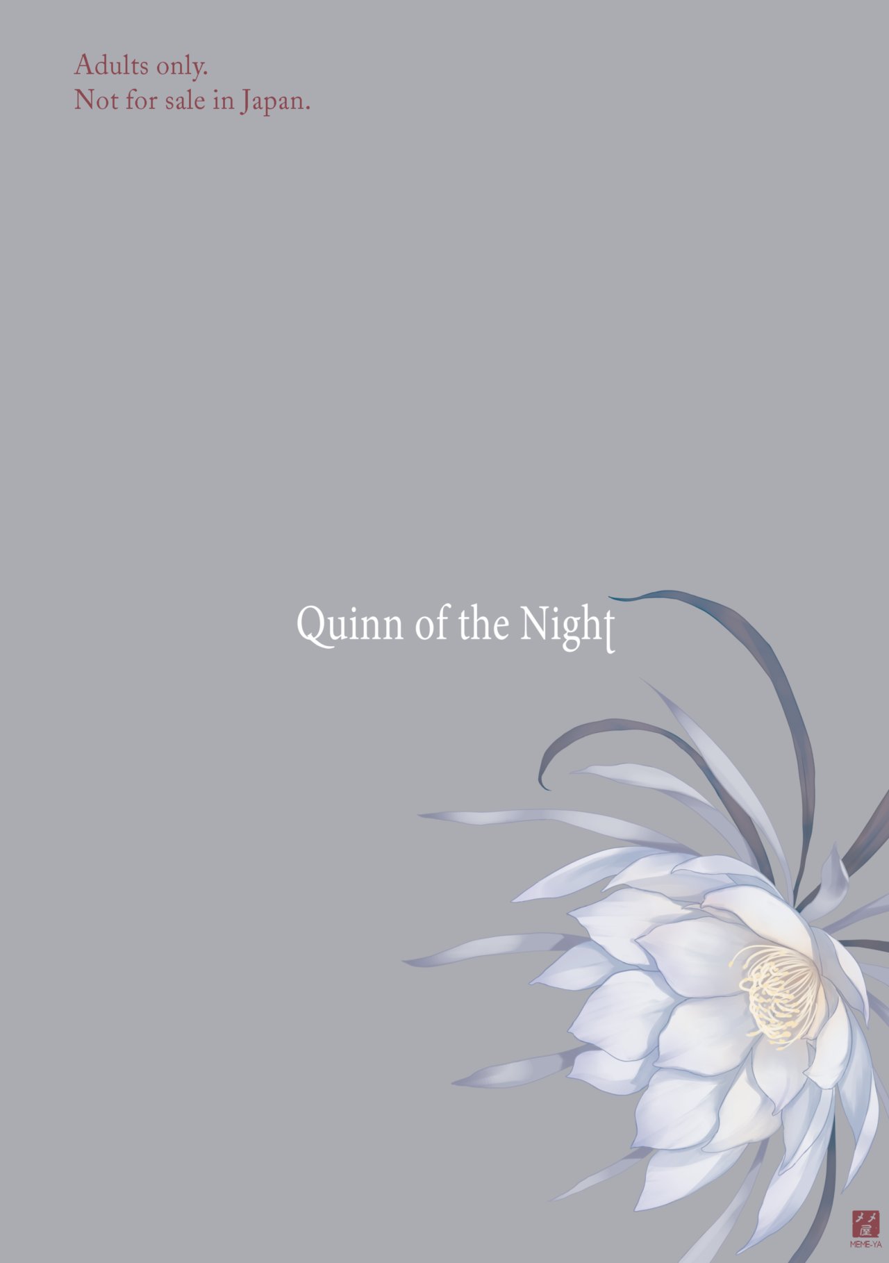 Quinn of the Night - 16