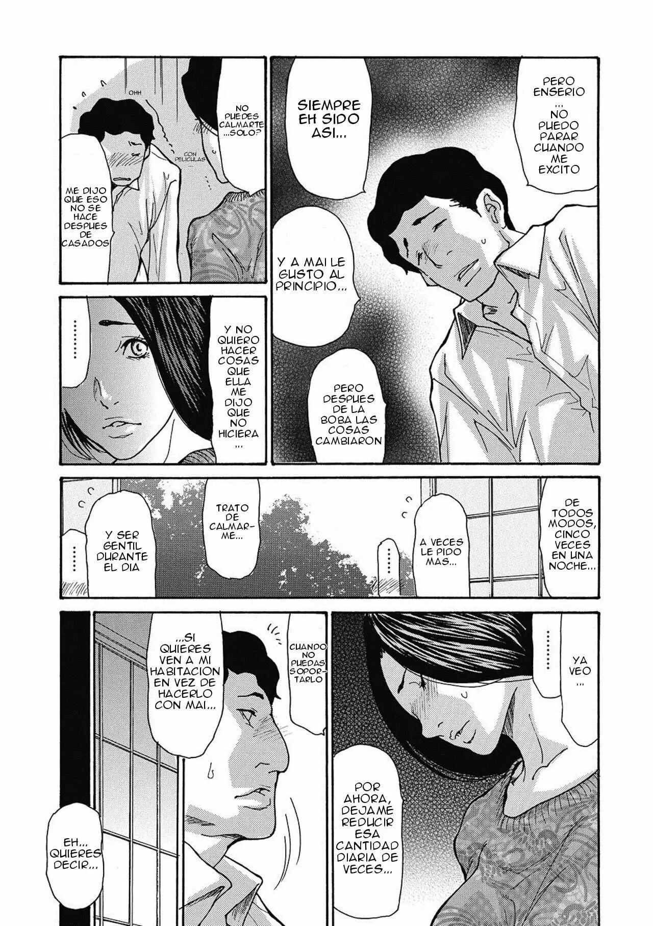 [Aoi Hitori] Gibo Nashikuzushi [Spanish] [Perplexion Translations] [Digital]