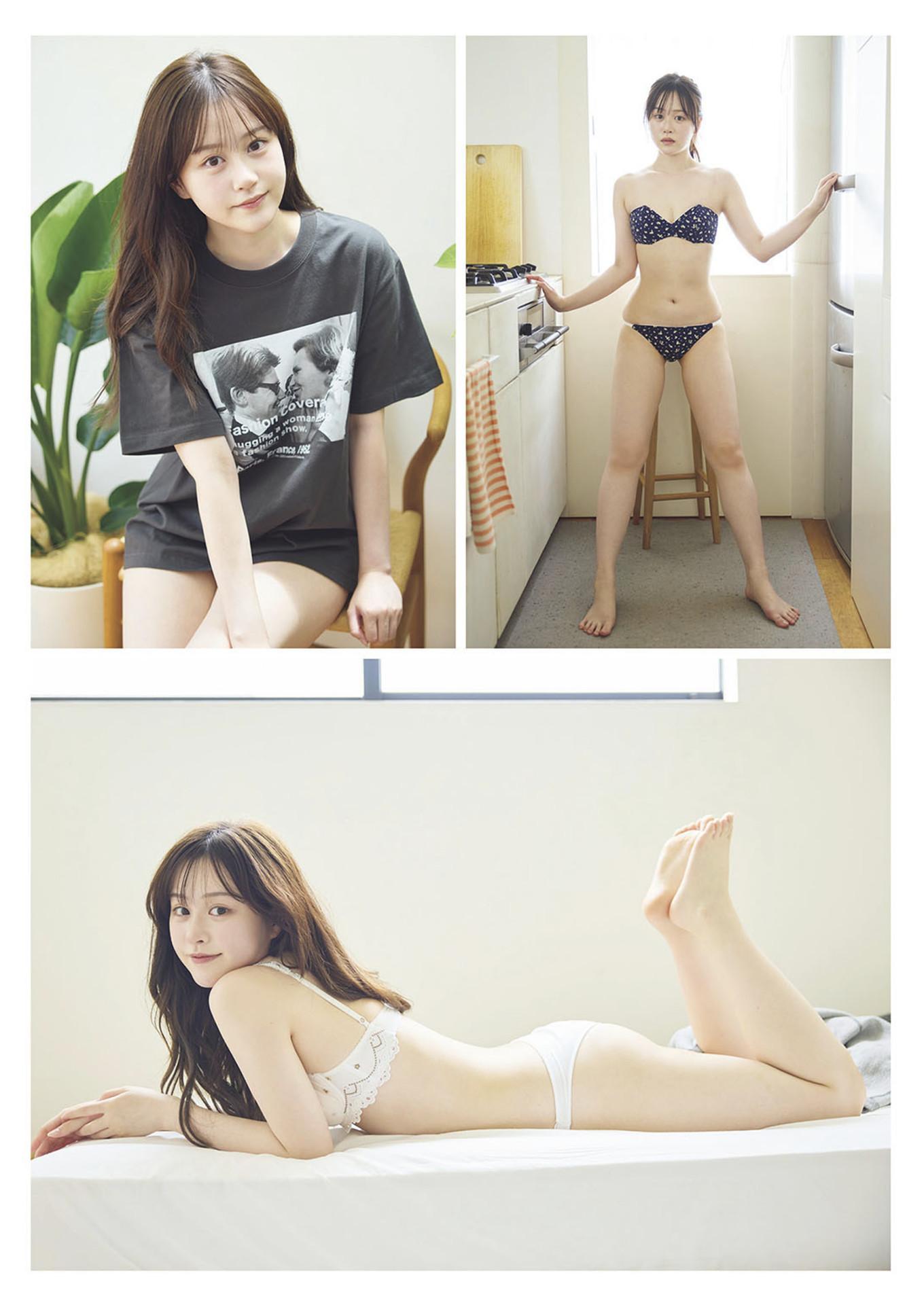 Niinuma Kisora 新沼希空, Weekly Playboy 2025 No.29 (週刊プレイボーイ 2025年29号)(2)