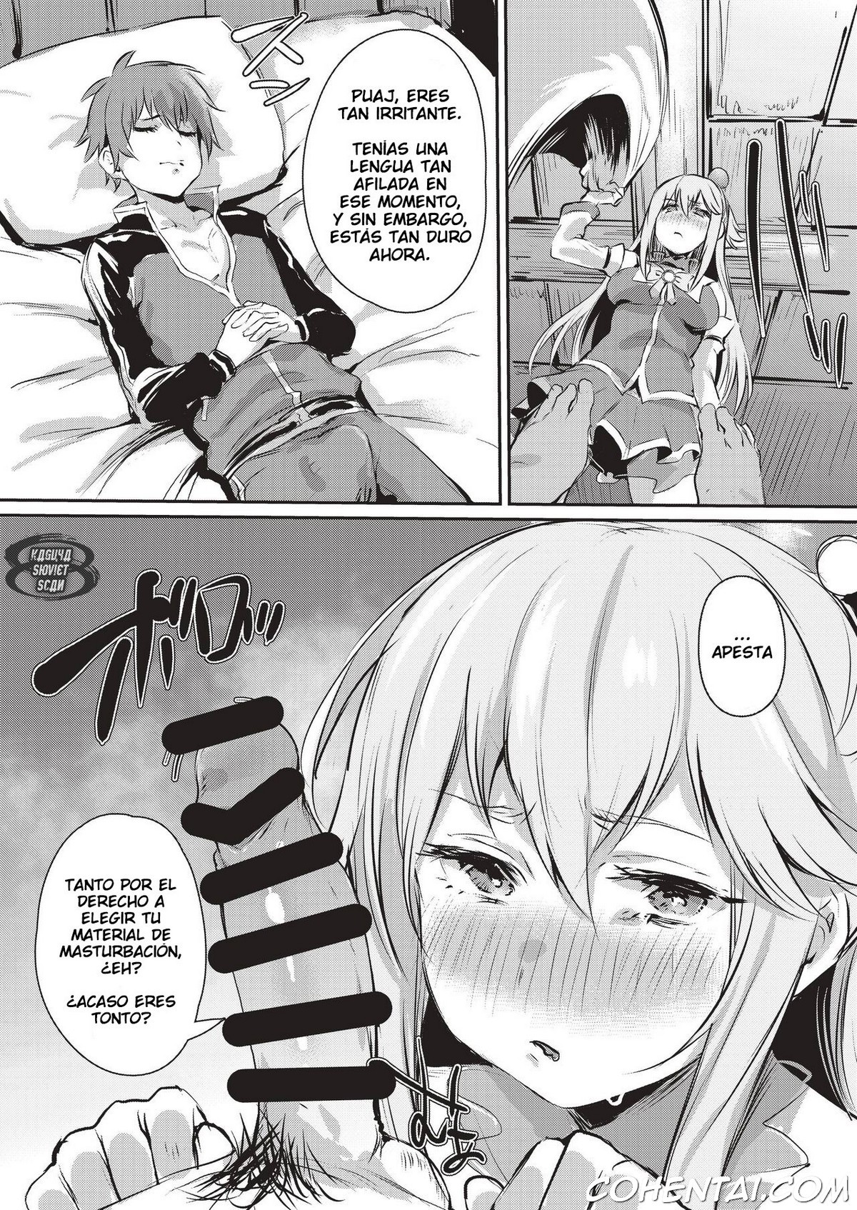 Yume de Aimashou, Megami-sama (Kono Subarashii Sekai ni Syukufuku o!) xxx comics manga porno doujin hentai español sexo 