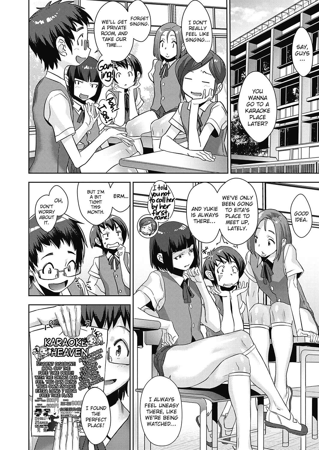 [Koyanagi Royal] Kanjin Kaname no Akuma Gaku  Los Fundamentos de la Demonología Ch. 1-5 [Spanish] [kalock]