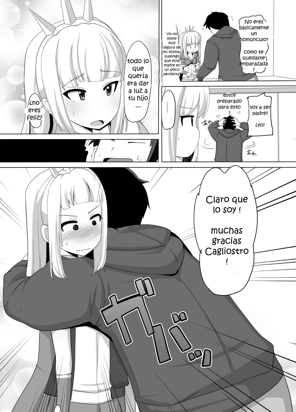 Cagliostro Dekichatta &#91;Doujinshi&#93; - 4