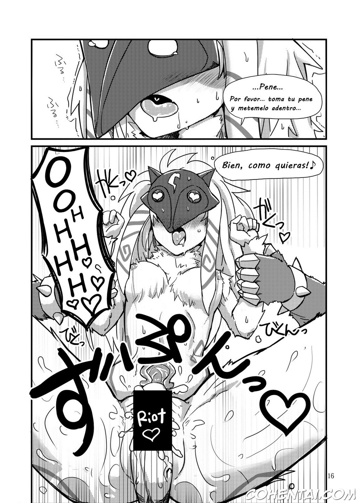 How does hunger feel? (League of Legends) xxx comics manga porno doujin hentai español sexo Kindred League of Legends Warwick