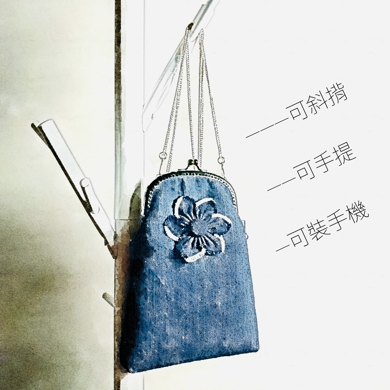 Very beautiful handmade denim bags designing - YouTube