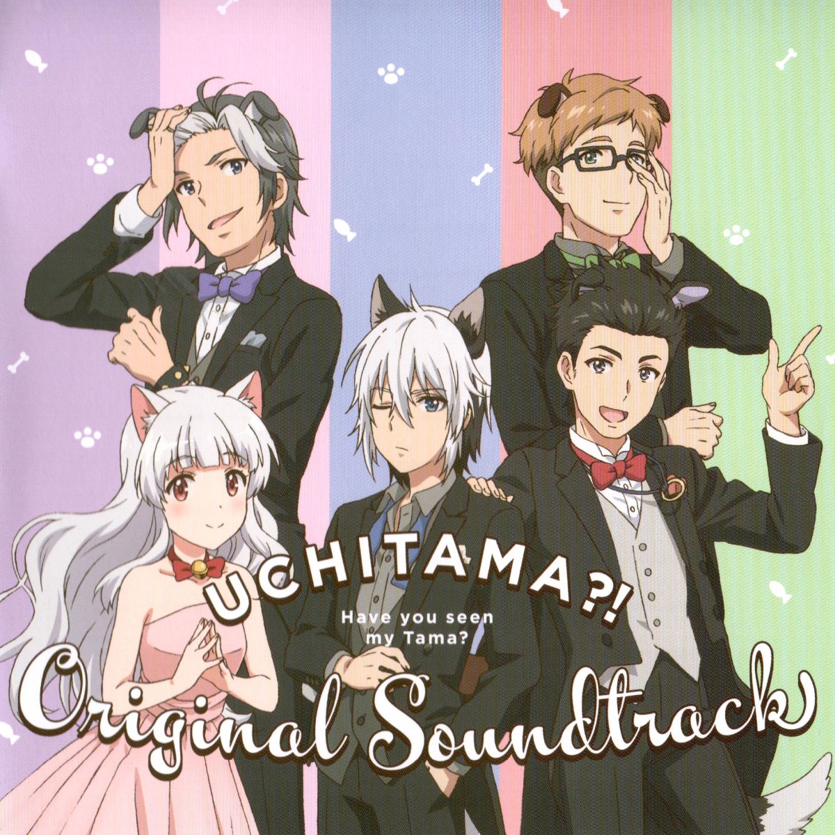 UCHITAMA