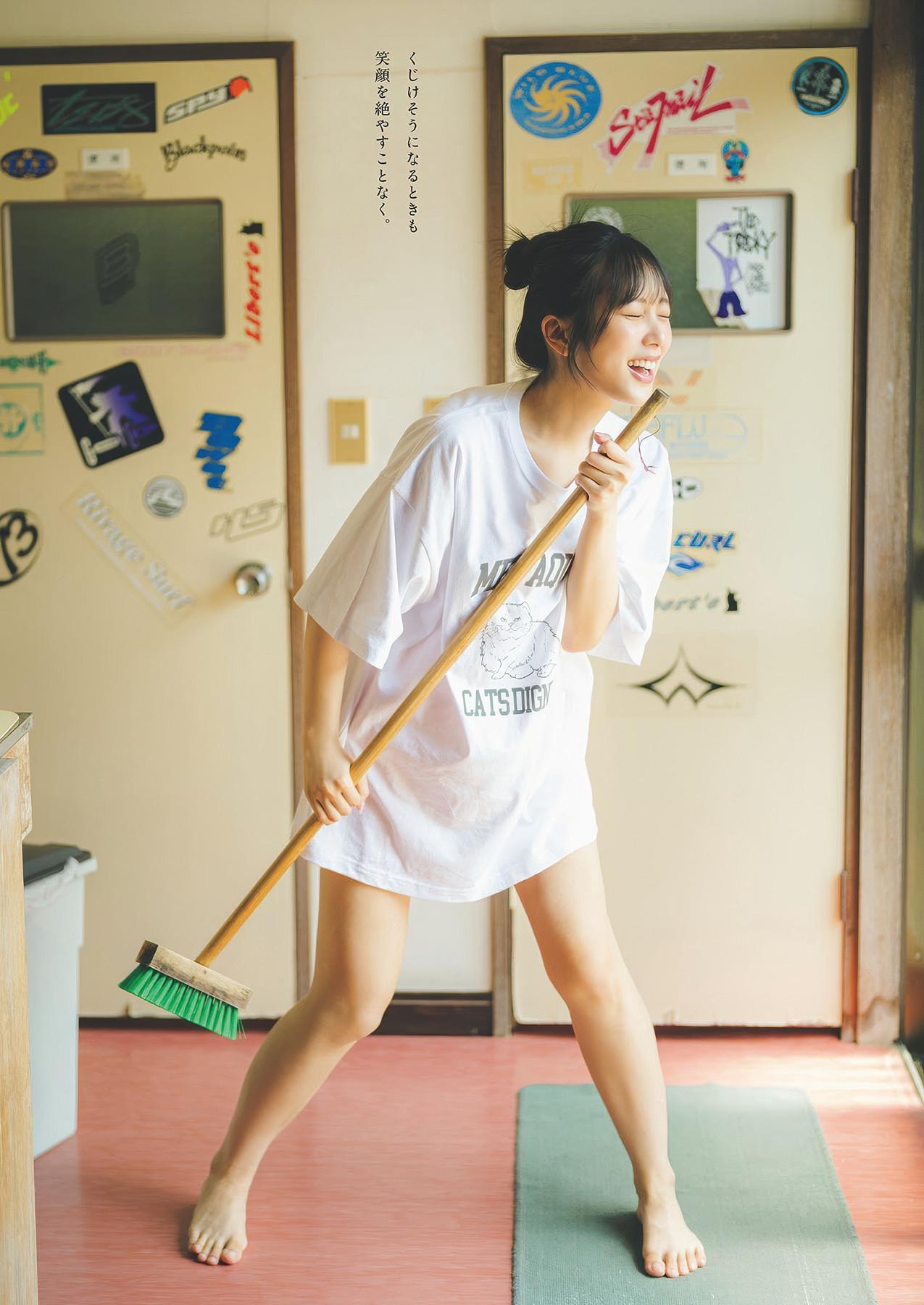 Jurii Aida 逢田珠里依, Weekly Playboy 2025 No.35 (週刊プレイボーイ 2025年35号)(4)