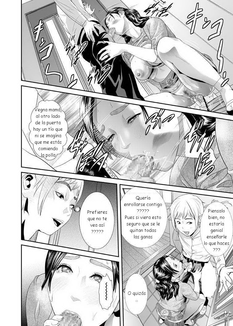 [Hyji] Sweeeet Home Ch. 1 "Wa ga Mama" [Spanish] [joselillo] [Incomplete]