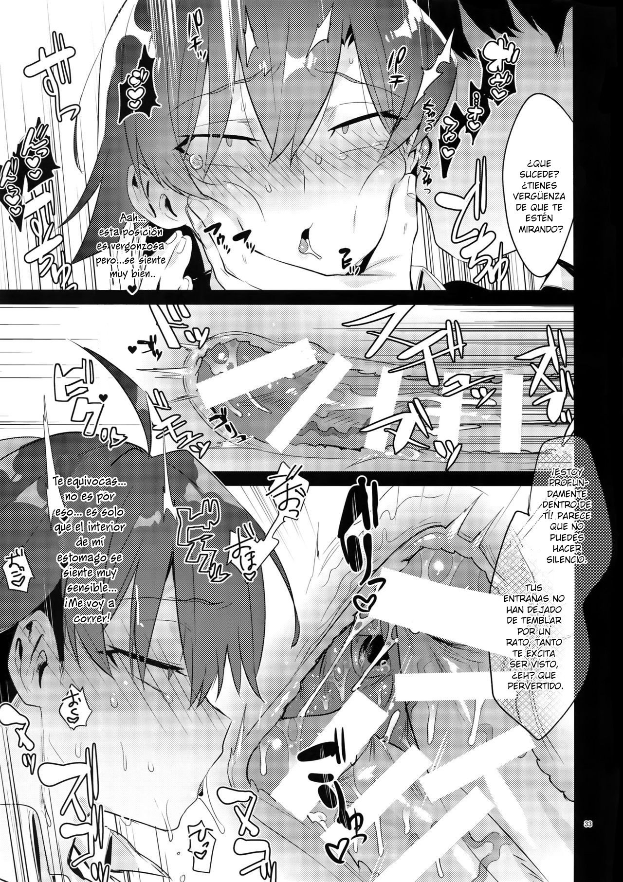 Hikigaya Hachiman o Saiminjutsu de Kanojo ni Shite Yaritai Houdai Suru Hon - 32