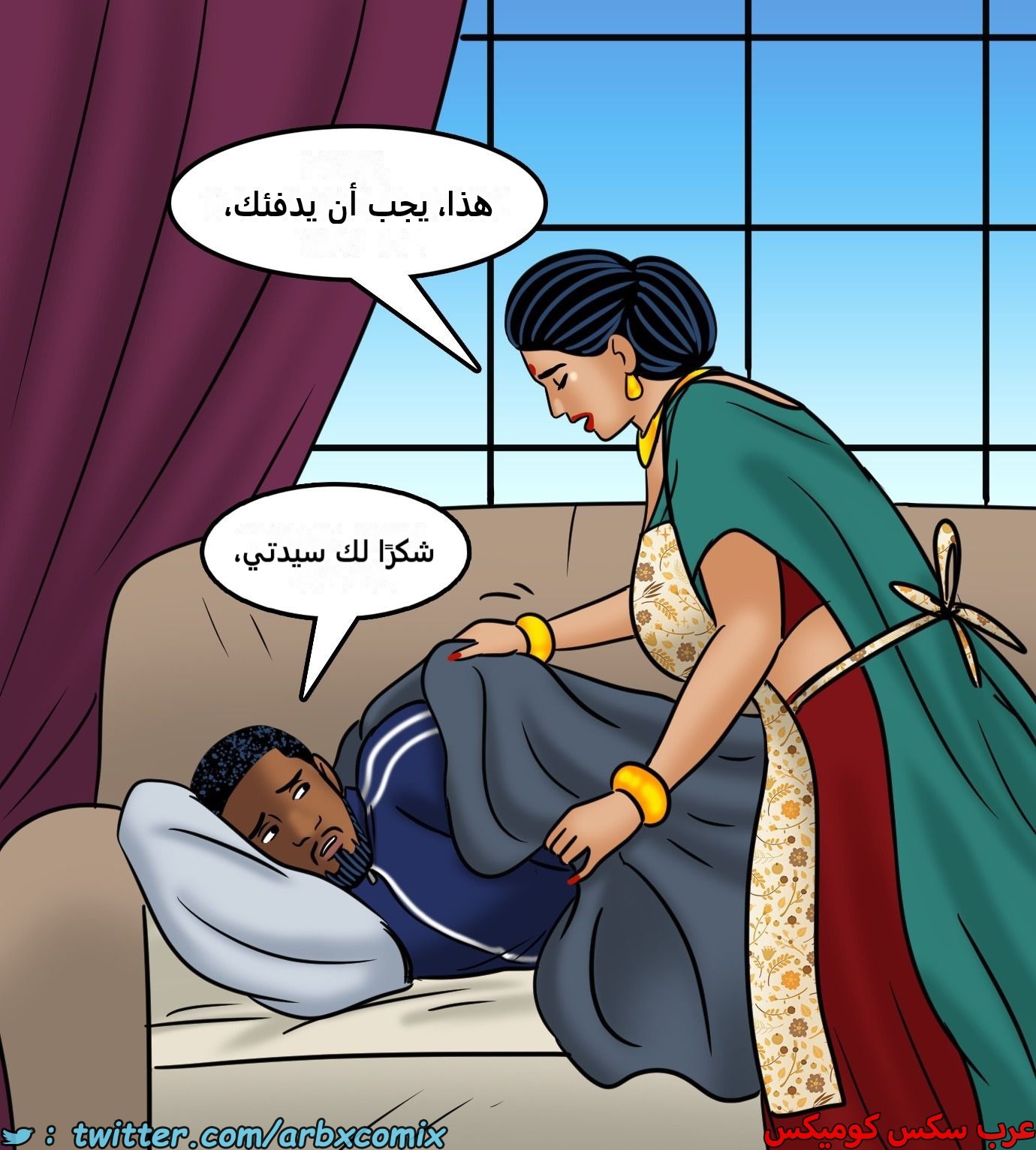 2435 فيلاما الجزء 117