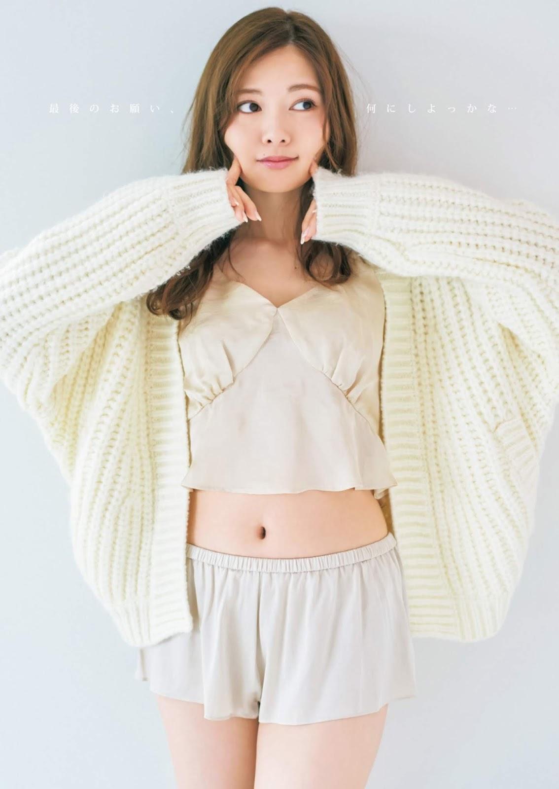 Mai Shiraishi 白石麻衣, Young Jump 2020 No.22-23 (ヤングジャンプ 2020年22-23号)(3)