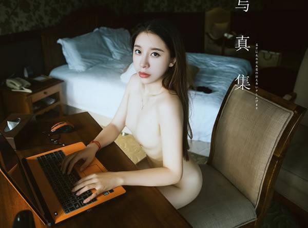 partycat轰趴猫特刊-耗子3无圣光人体套图(18)