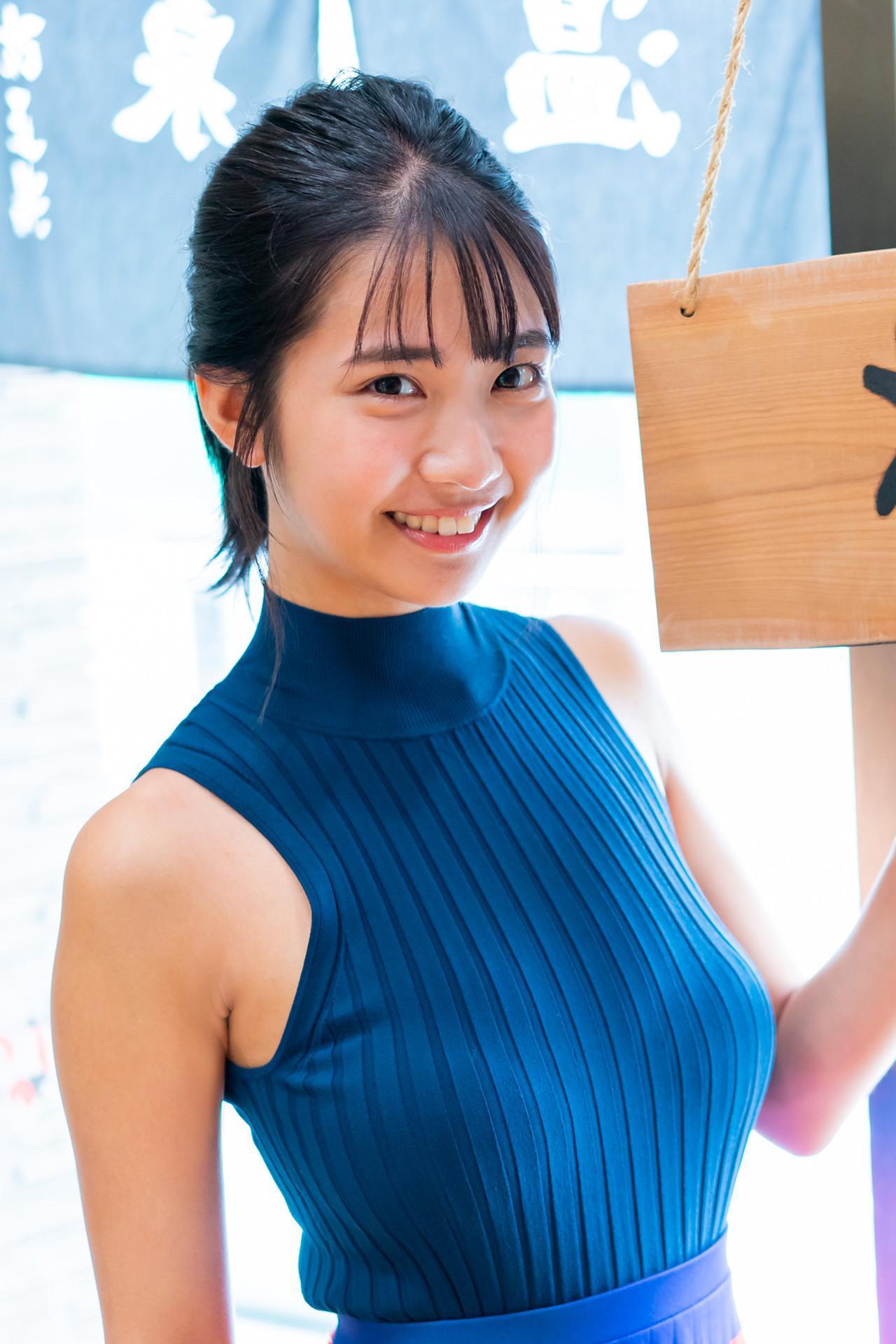 Amau Kisumi 天羽希純, FLASHデジタル写真集 「銭湯で大はしゃぎ！」 Set.03(1)