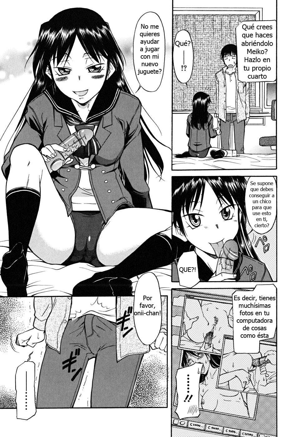 Inner Equal Bloomers Chapter-2 - 4