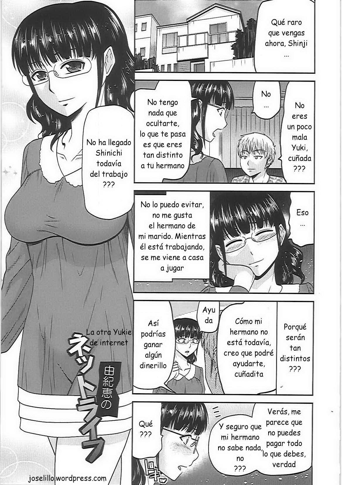 La Otra Yukie Chapter-1 - 9