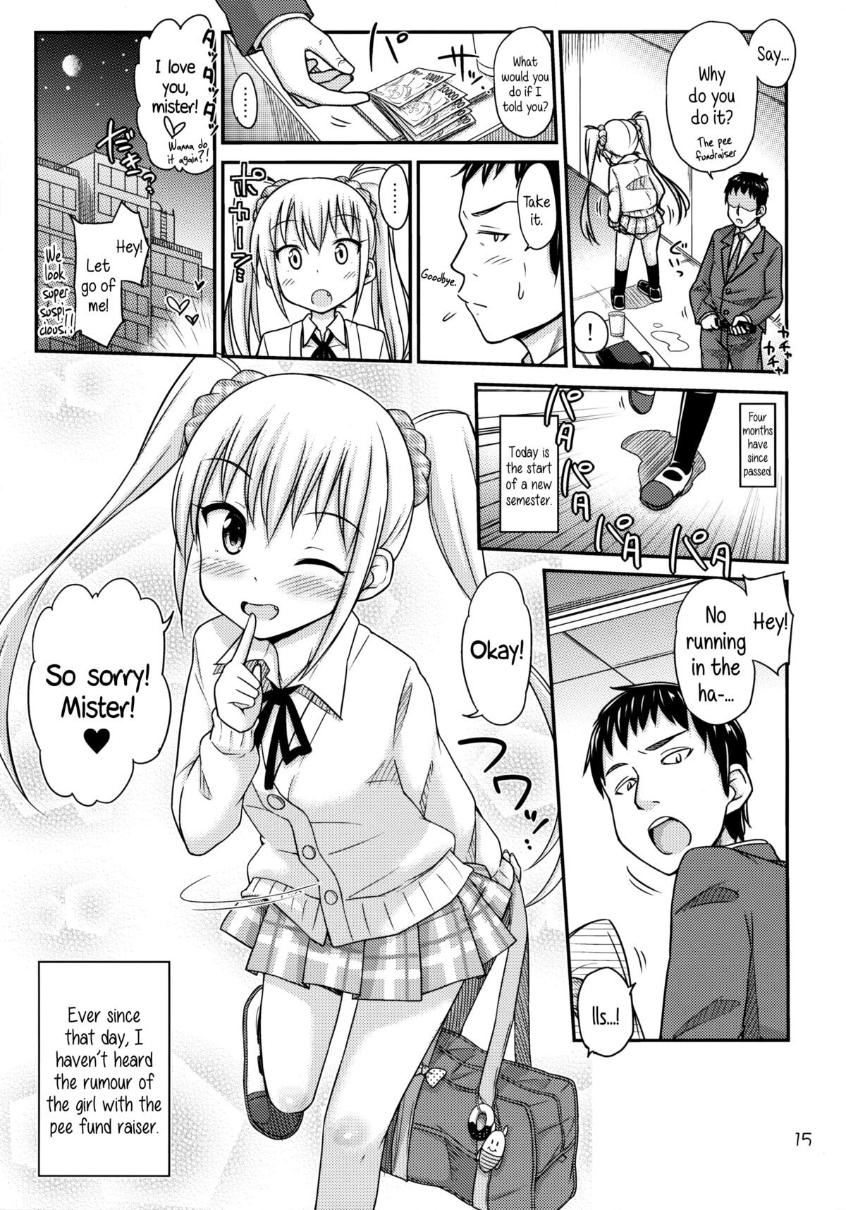 Oshikko Bokin Shimasenka - 15