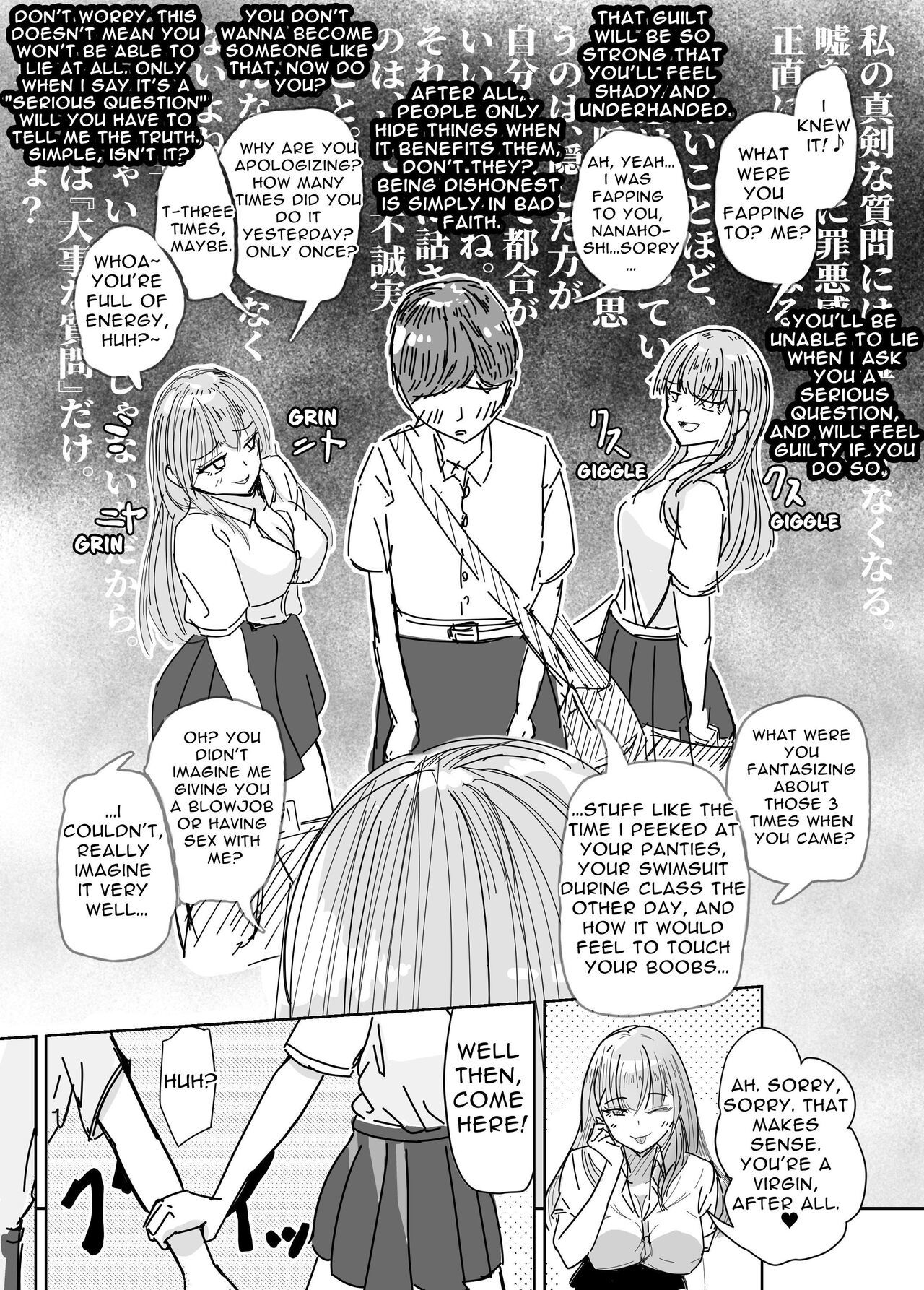 [Umiyamiya] Taisetsu na Osananajimi o Uragitte Waruui Onnanoko ni Koishite shimau Hanashi  Betraying My Dear Childhood Friend I Fall In Love With A Naughty Girl [English]
