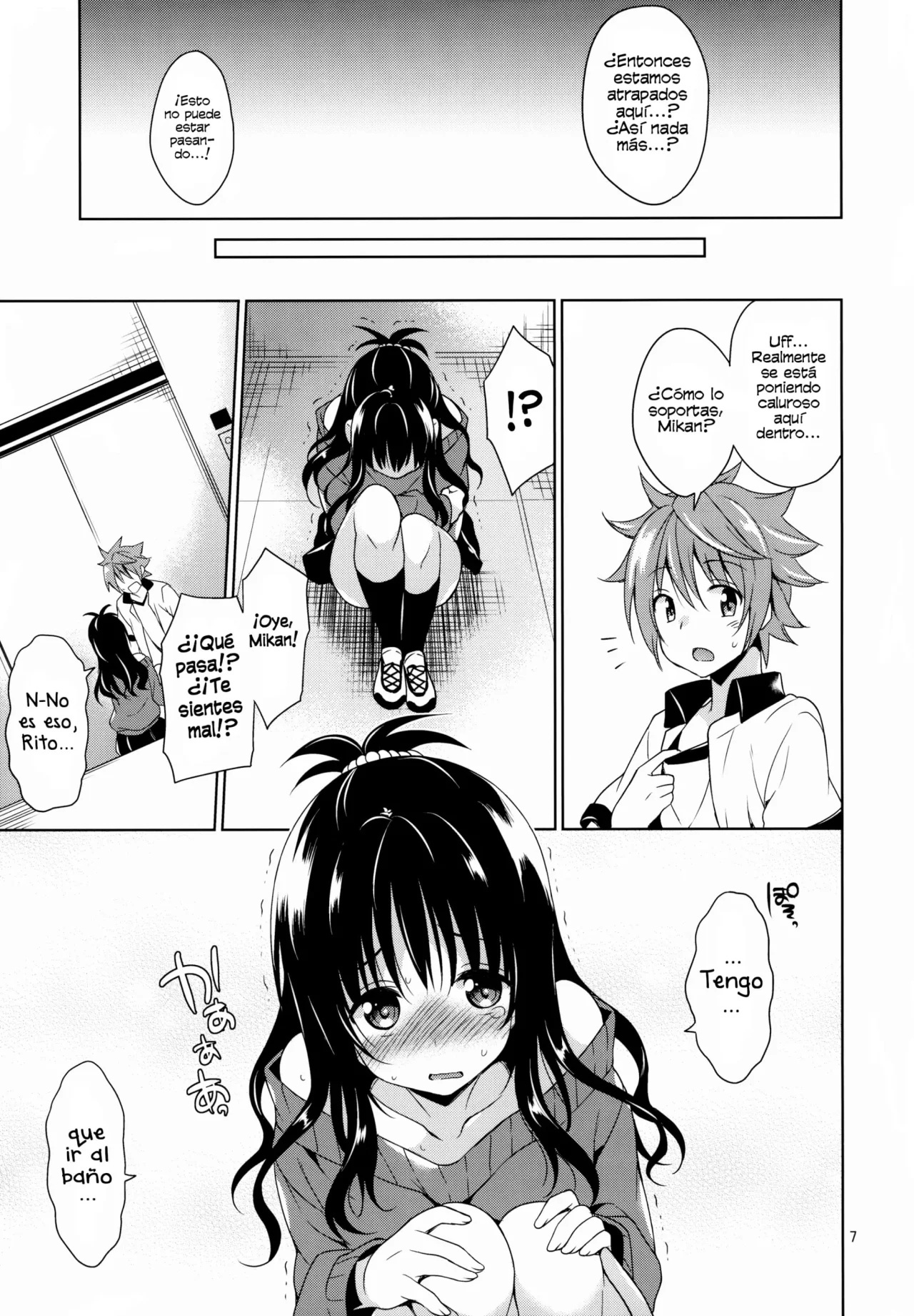 Mikan to Rito no Elevator Panic - Panico en el ascensor con Rito y Mikan - Narusawa Sora - 5