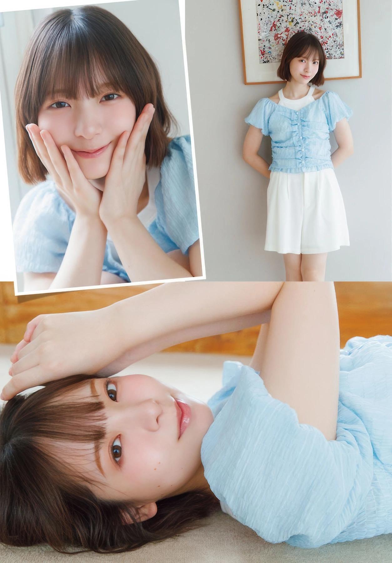 Rina Watanabe 渡辺莉奈, Shonen Champion 2025 No.42 (少年チャンピオン 2025年42号)(8)