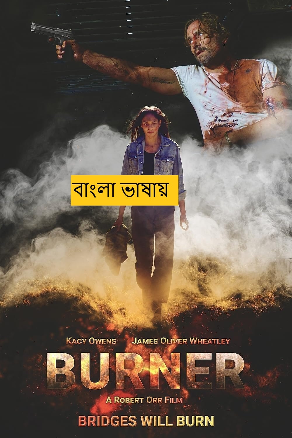 Burner 2025 Bengali Dubbed Movie 720p WEBRip Download (No Ads)