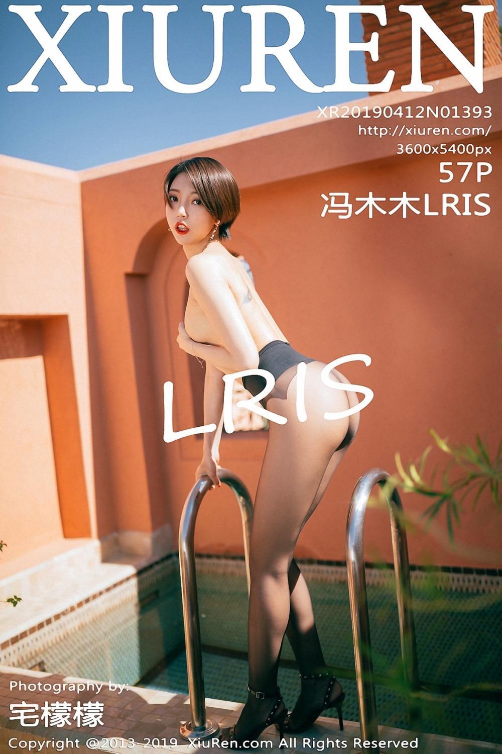 [XIUREN秀人网] 2019.04.12 NO.1393 冯木木LRIS(1)