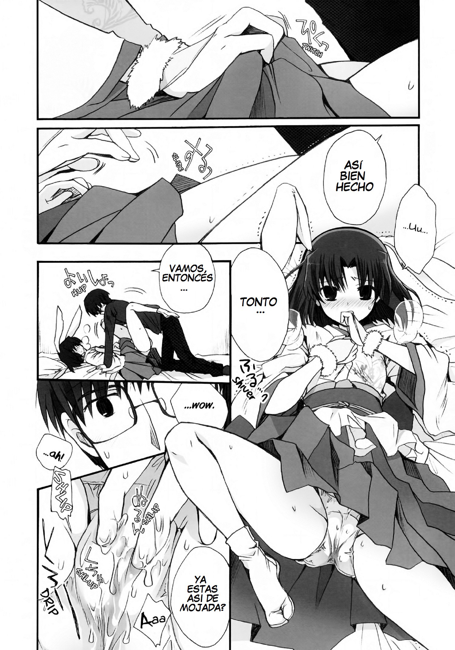 Kubi-kiri Bunny Ryougi Shiki-chan no Ecchi na Hon.