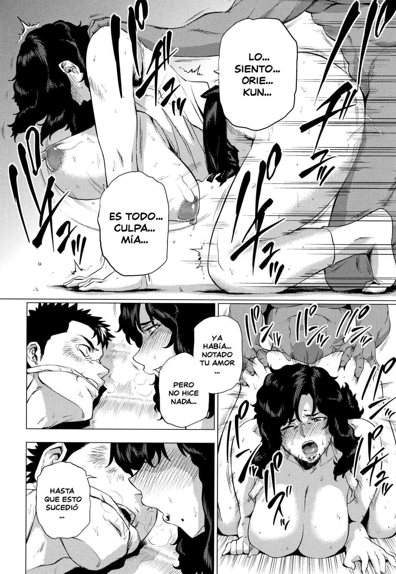 [Etuzan Jakusui] Enji ni Somaru+Extras [Spanish] [NicoNiiScans]