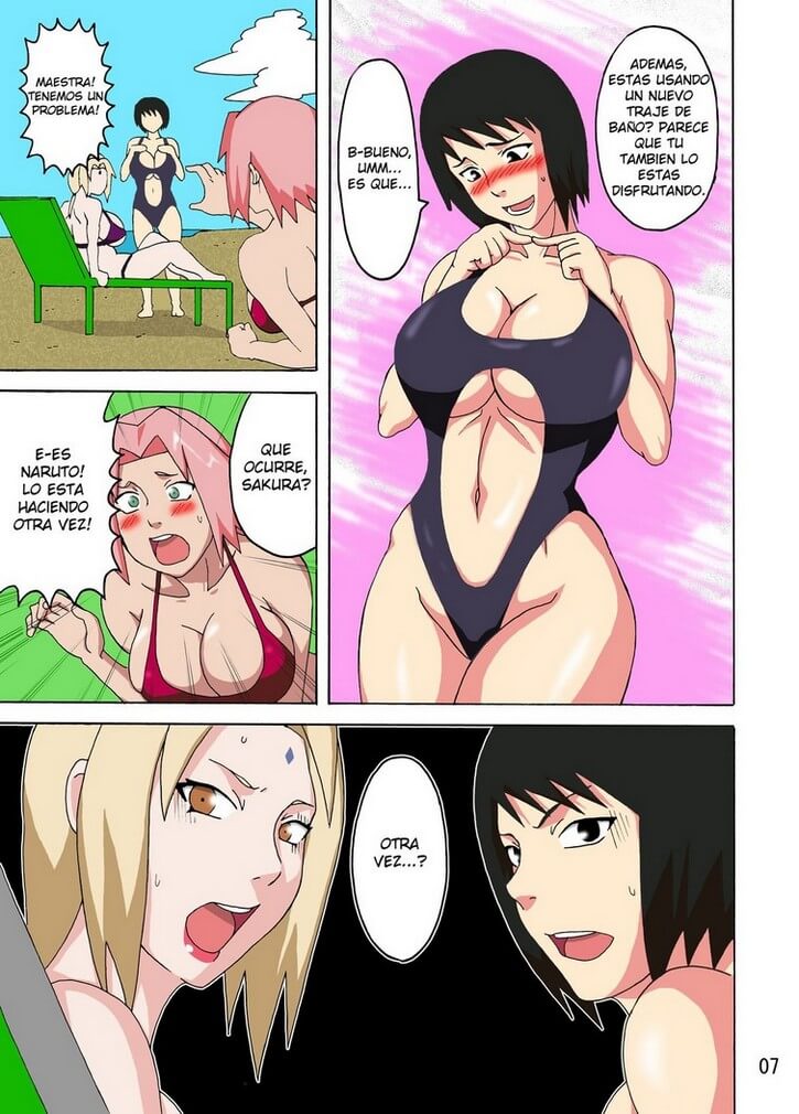 Tsunade no In Suiyoku - 7