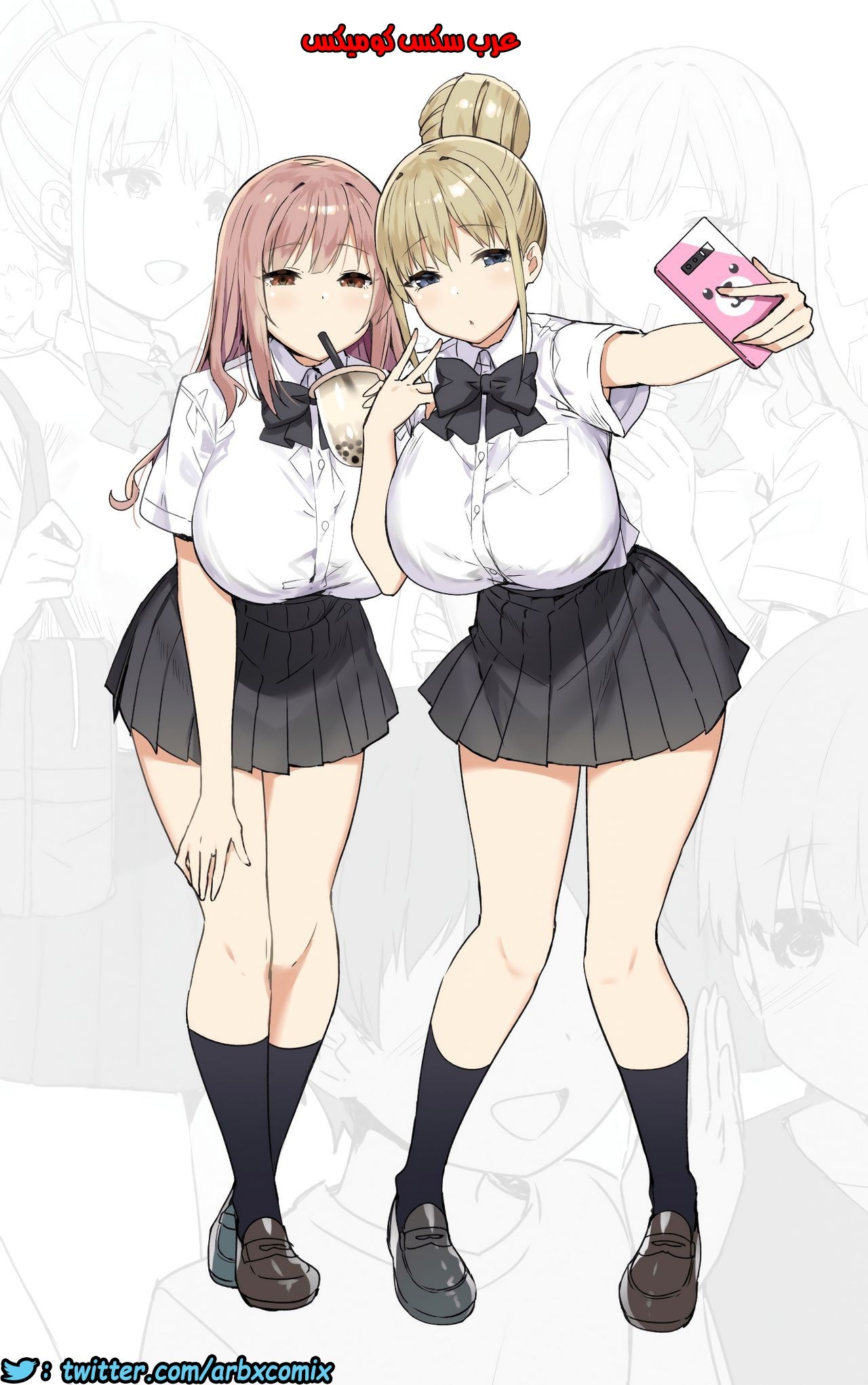 707 جوشي والأخت الكبرى الجزء 1