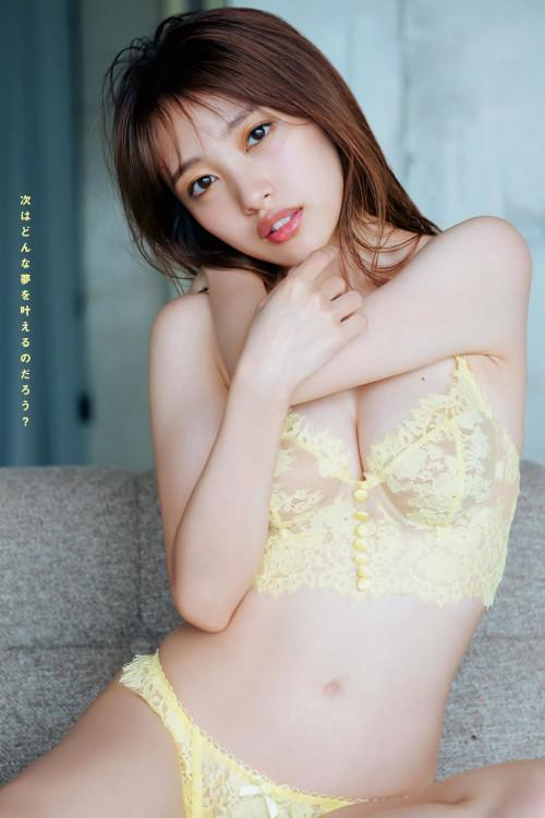 Mion Mukaichi 向井地美音, Young Magazine 2023 No.49 (ヤングマガジン 2023年49号)