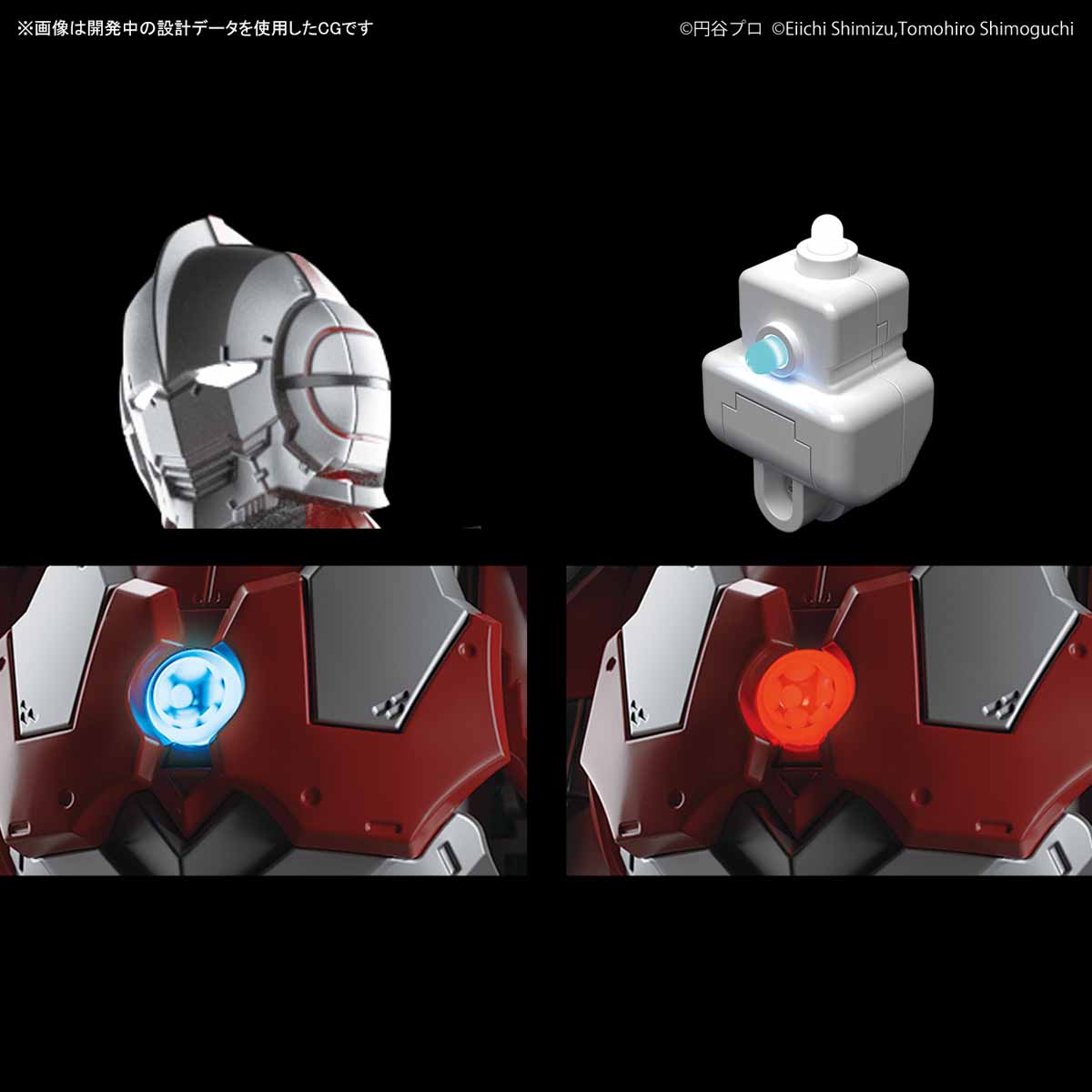 Ultraman - Figure-Rise Standard (Bandai) IqHoOLLR_o