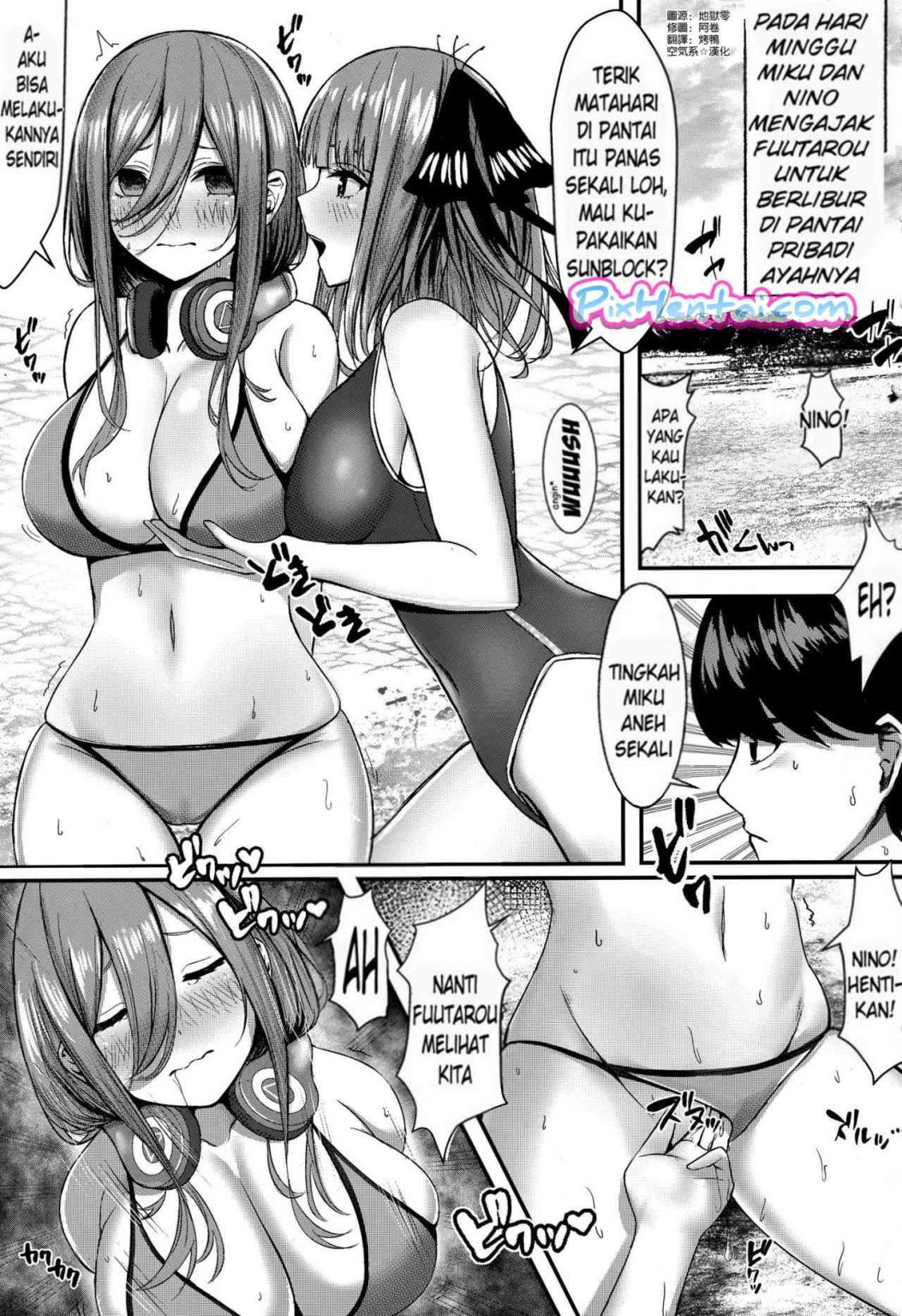 Komik Hentai 2Toubun no Sex on Beach Manga XXX Porn Doujin Sex Bokep 02