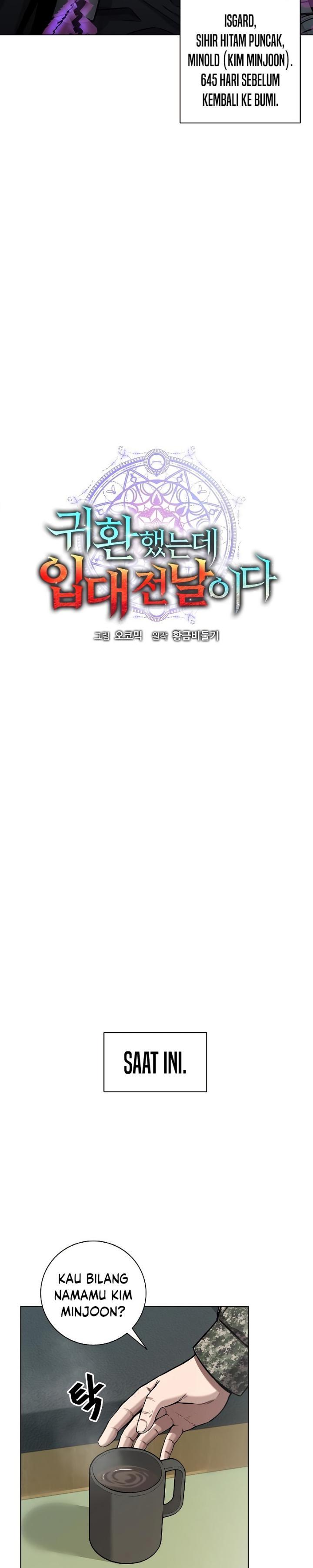 image host