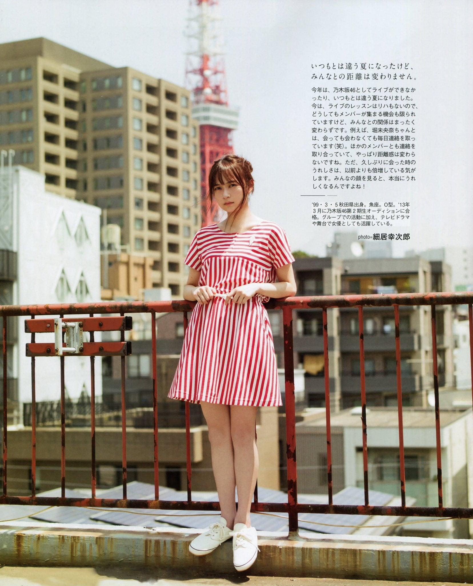 Ayane Suzuki 鈴木絢音, BLT Graph 2020 Vol.58(6)