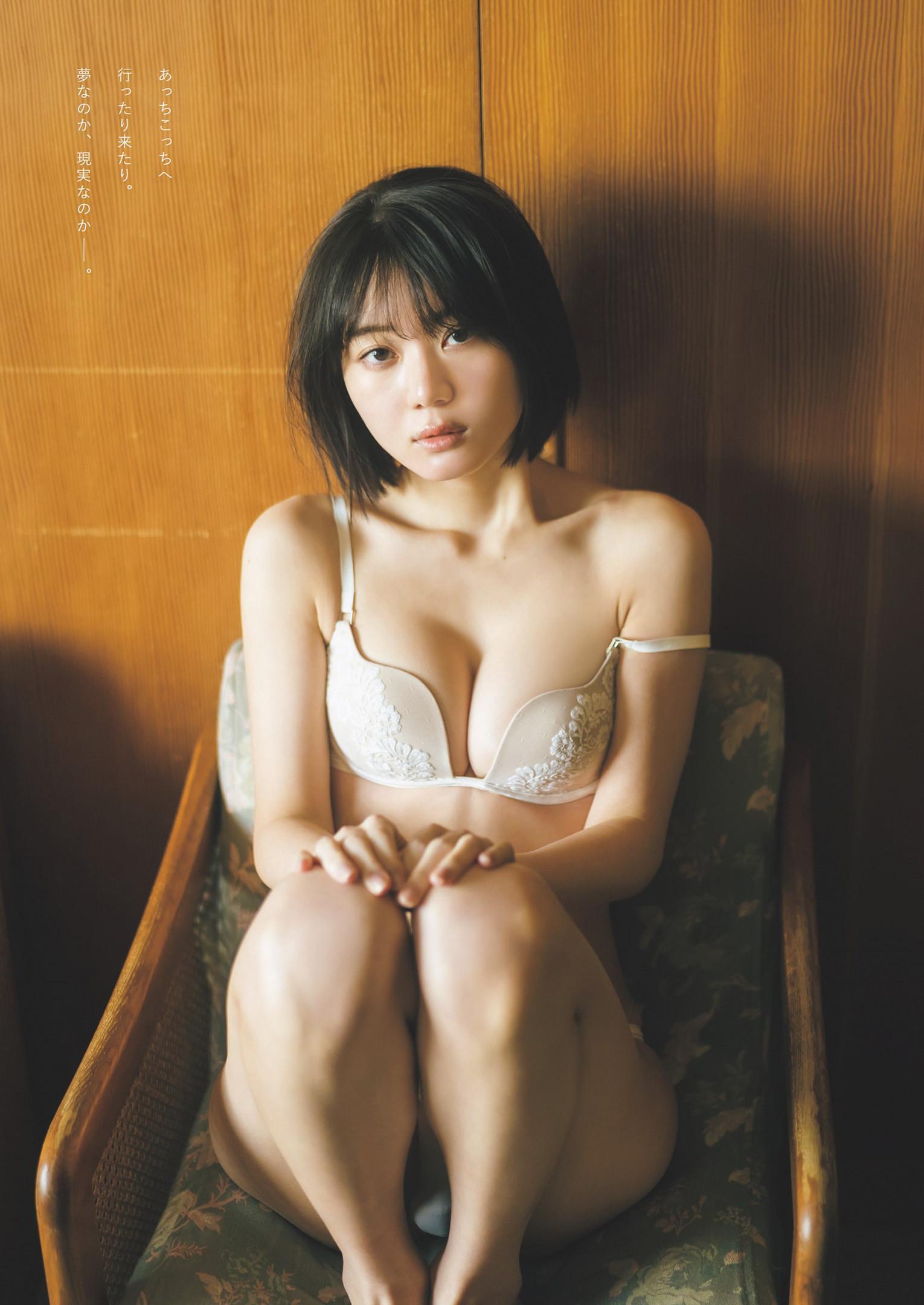 Ikechan いけちゃん, Weekly Playboy 2023 No.18 (週刊プレイボーイ 2023年18号)(9)