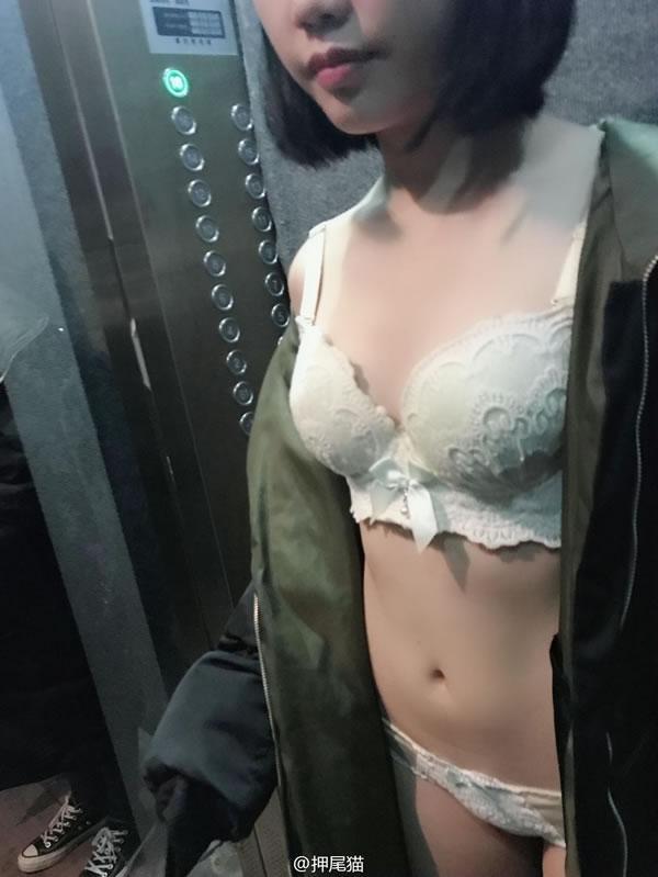 网红小美女押尾猫白色内衣大胆写真(25)