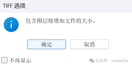 09e92c144b0738b74304f91ab8326fda.png