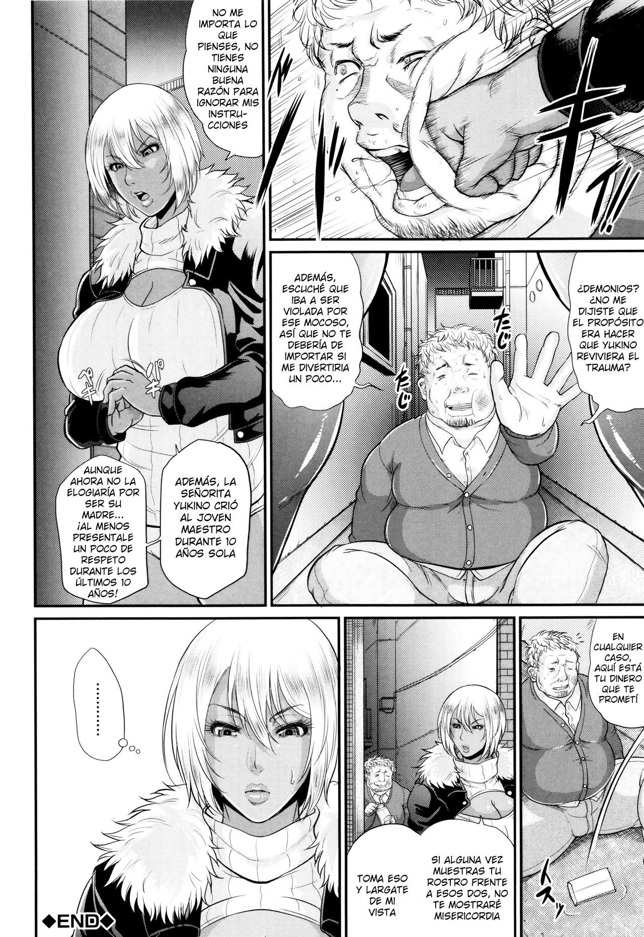 [Toguchi Masaya] Wotome Haha  Madre Soltera [Spanish]