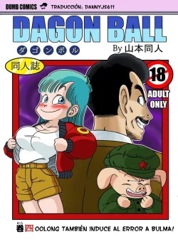 mata-oolong-wa-bulma-o-damashichau-oolong-tambien-induce-al-error-a-bulma