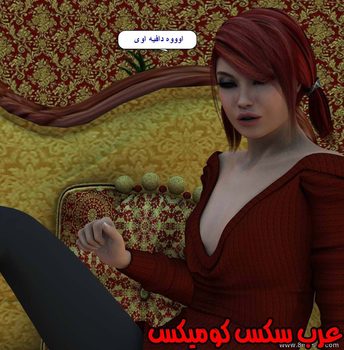 61 مفقوده فى الجليد