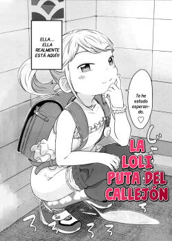 fukurokouji-no-loli-bitch-la-loli-puta-del-callejon