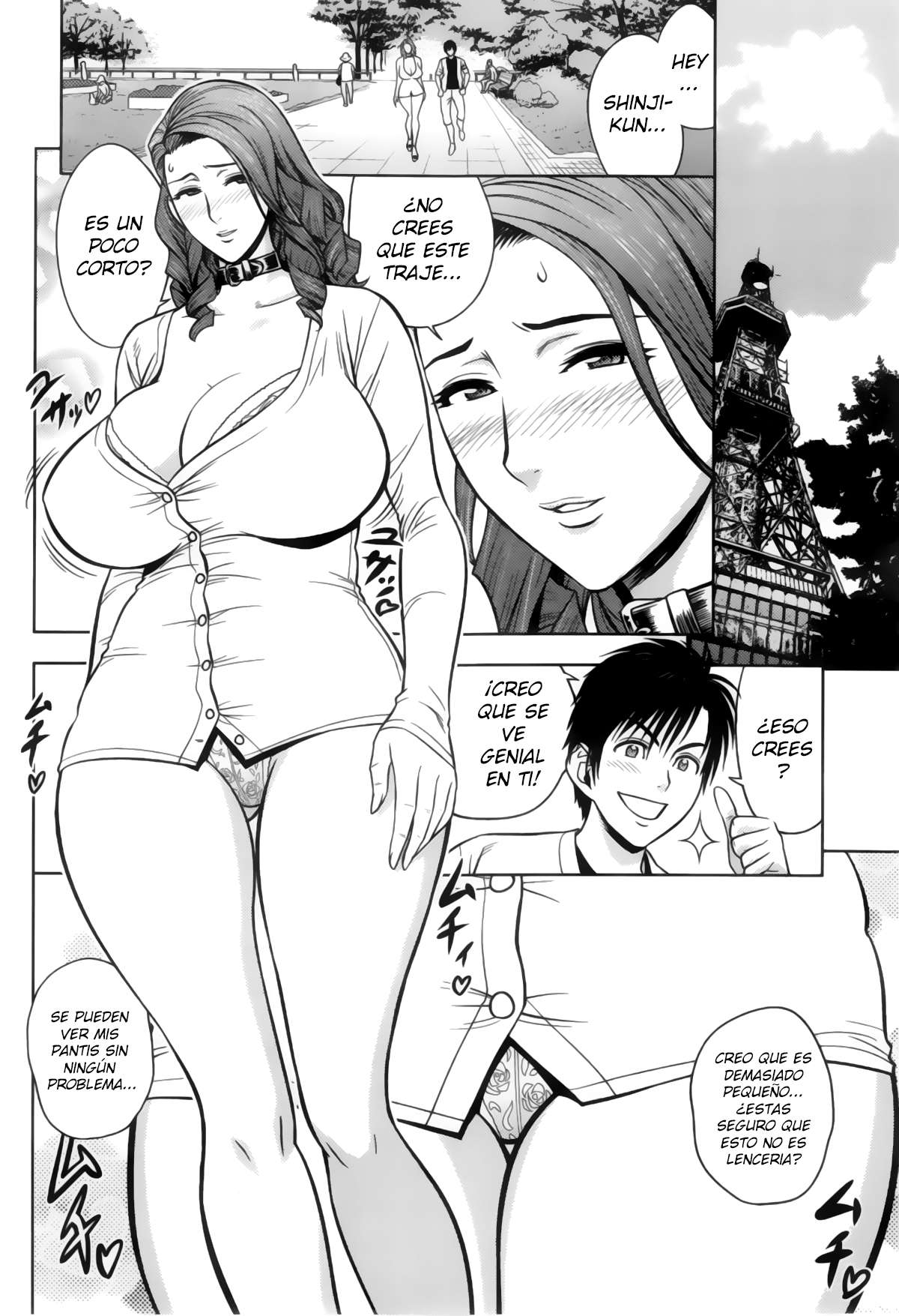Twins Milf Chapter-11 - 2