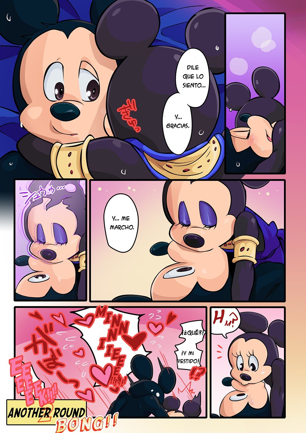 Mickey and The Queen – Nearphotison - 9