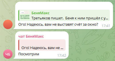 W8ZY8dhO_o.png