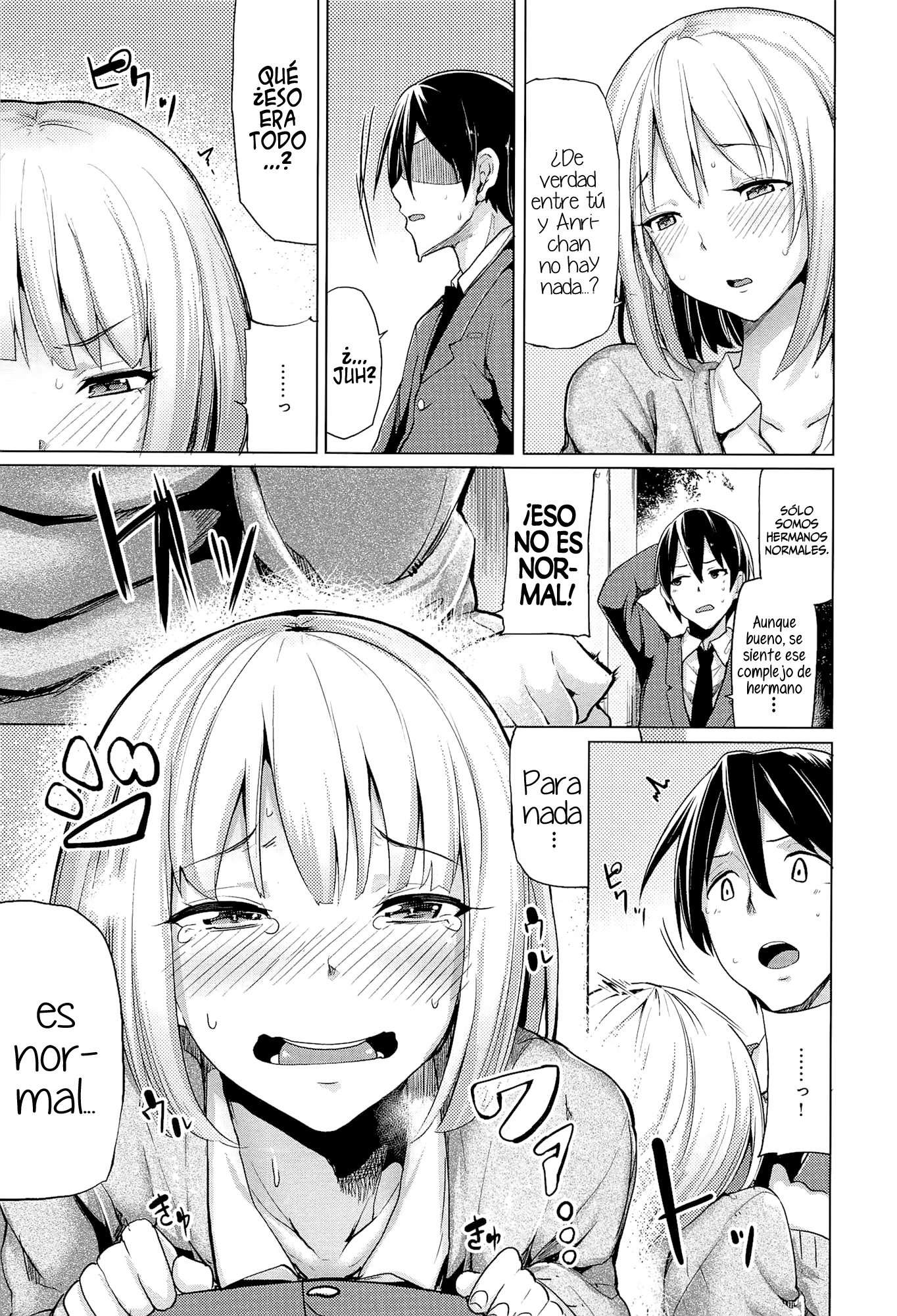 Ubai'ai Girls 1 Chapter-1 - 3