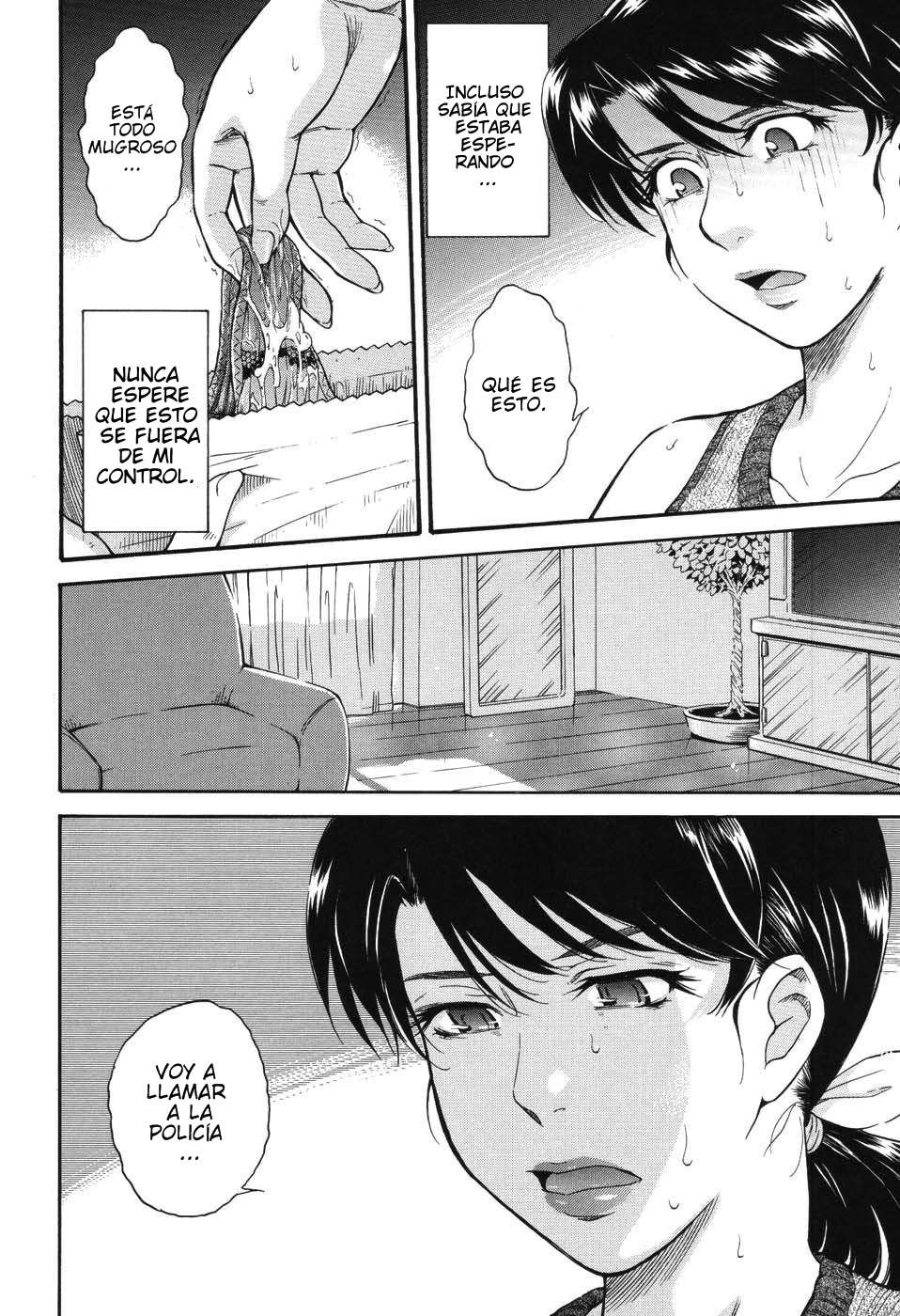 Hoshi No Goshujin-Sama♥ Chapter-9 - 1