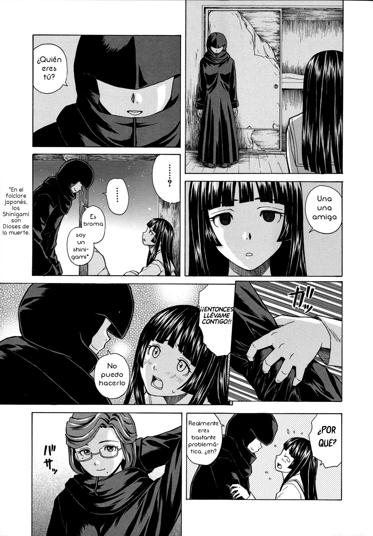 Ani to Imouto no Jijou 4 - 30