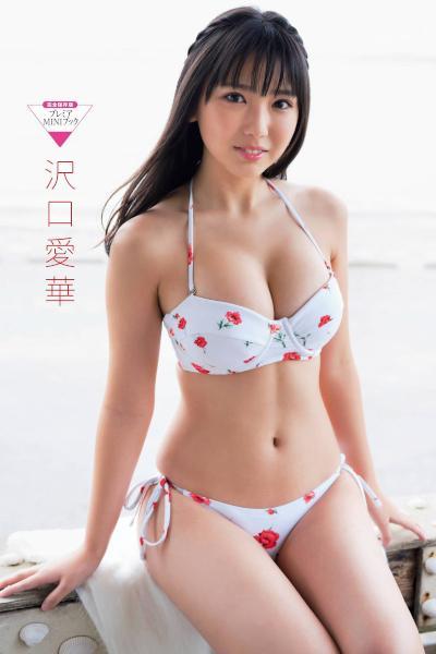 Aika Sawaguchi 沢口愛華, FRIDAY 2020.03.13 (フライデー 2020年3月13日号)