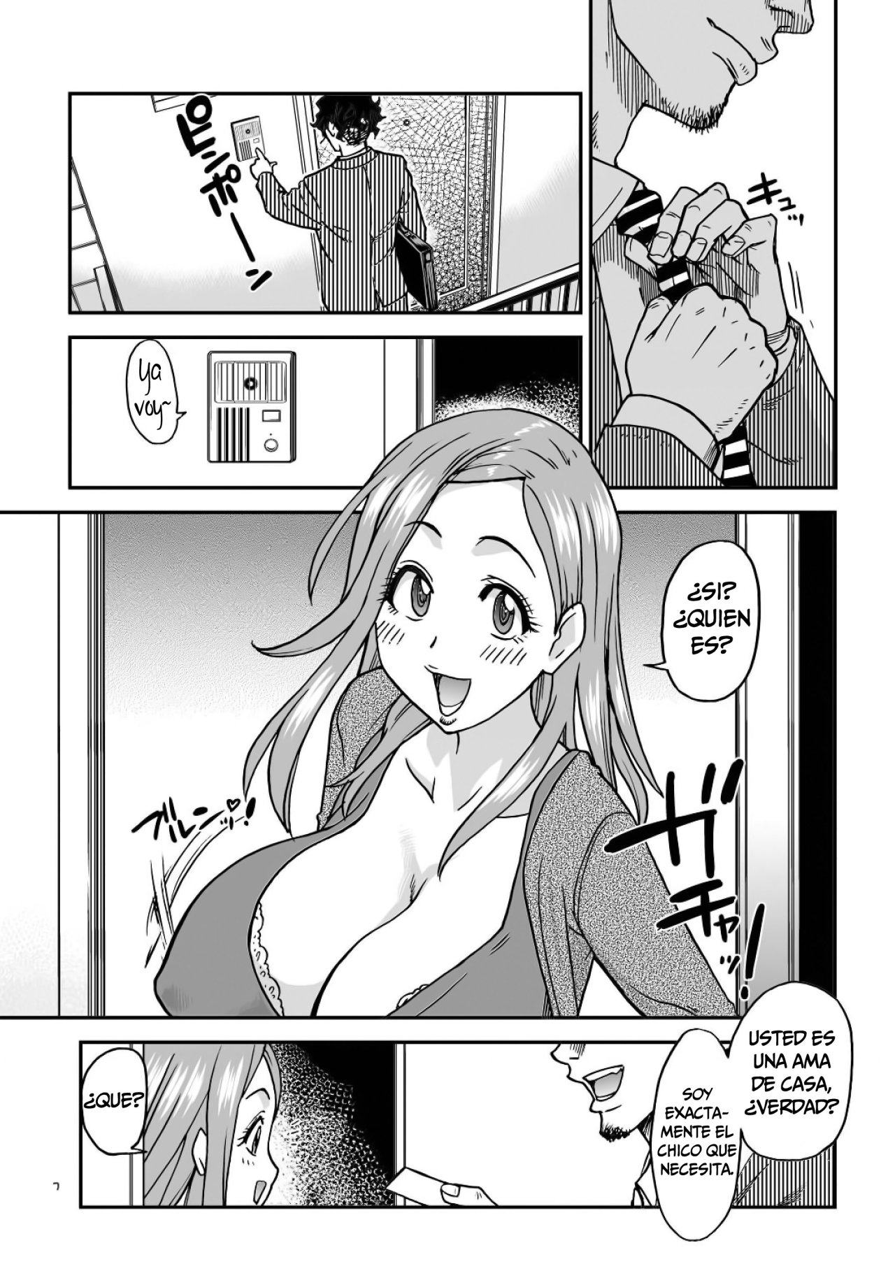 Cogiendose a una Mujer Casada para Entrenar su Vagina - Shiwasu No Okina - 6